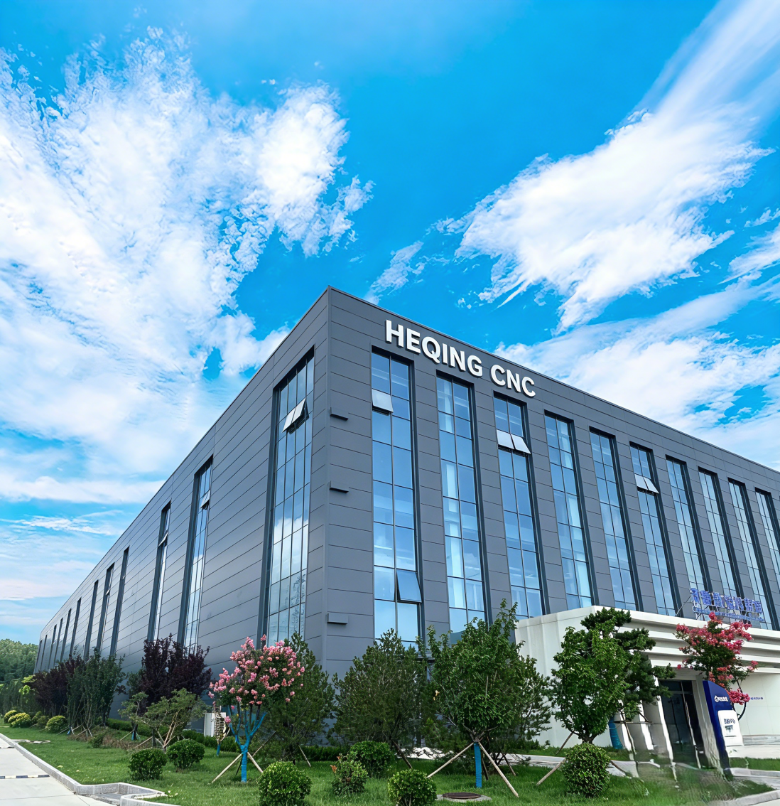 Heqing CNC Factory