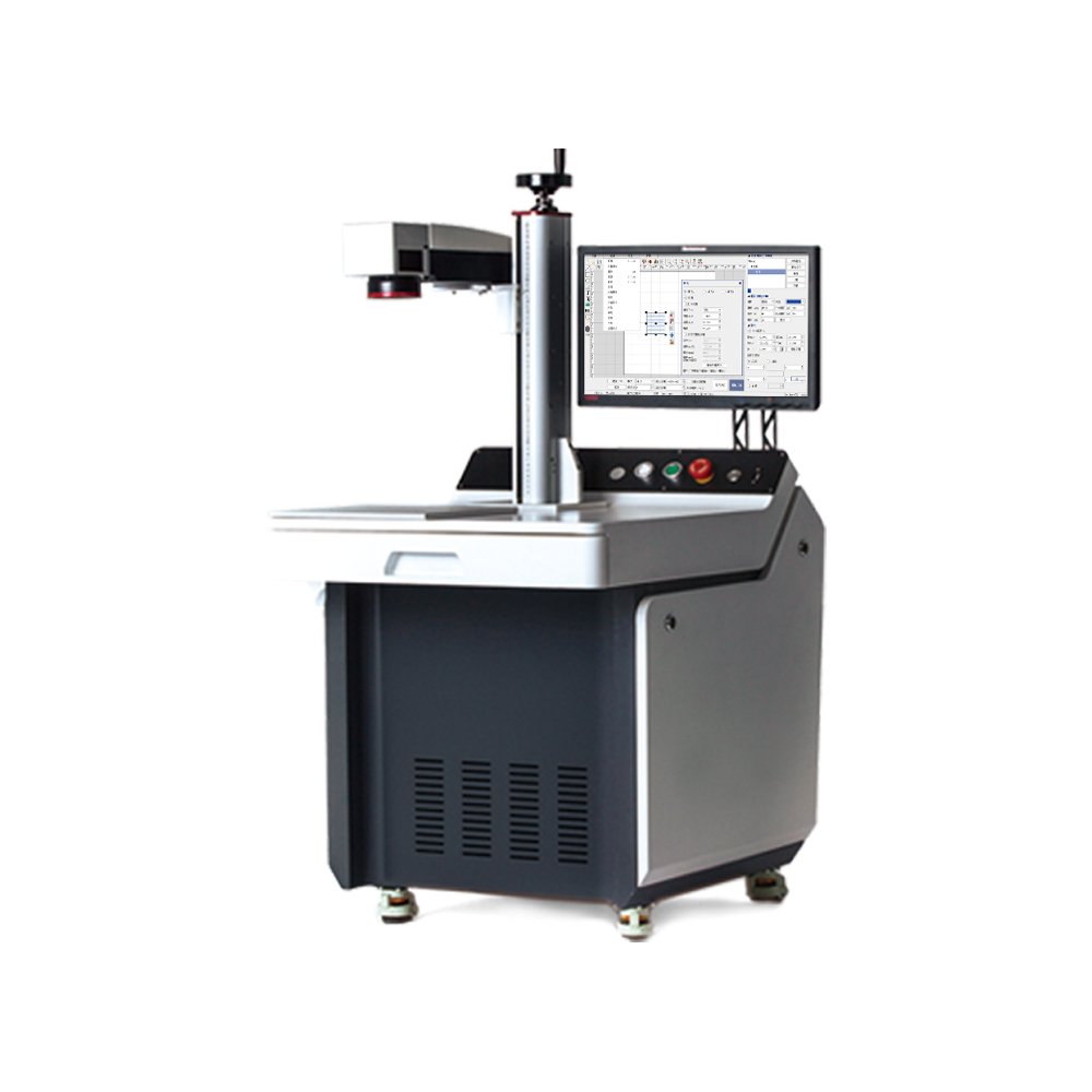 Laser Marking Machine 6